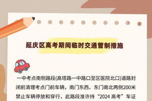 切尔西时隔8年再在英超赛场被对手完成帽子戏法，上一次是阿圭罗